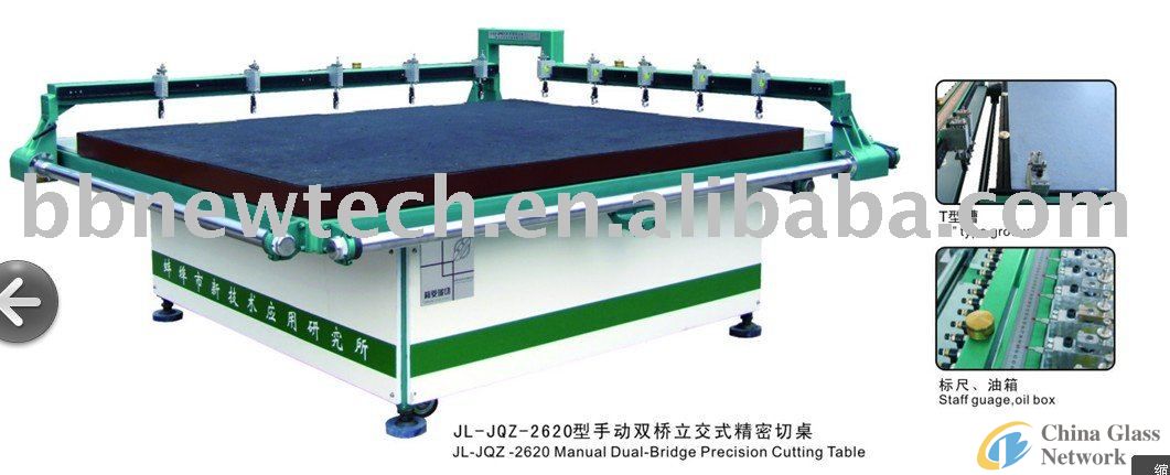 Manual Dual-Bridge Precision Cutting Table JL-JQZ-2620